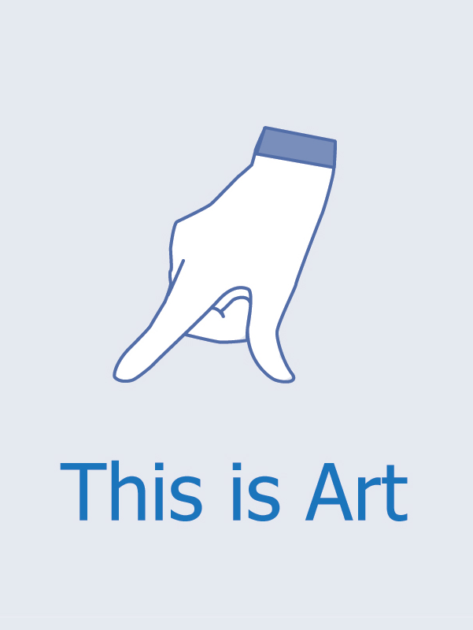 This-is-Art-2
